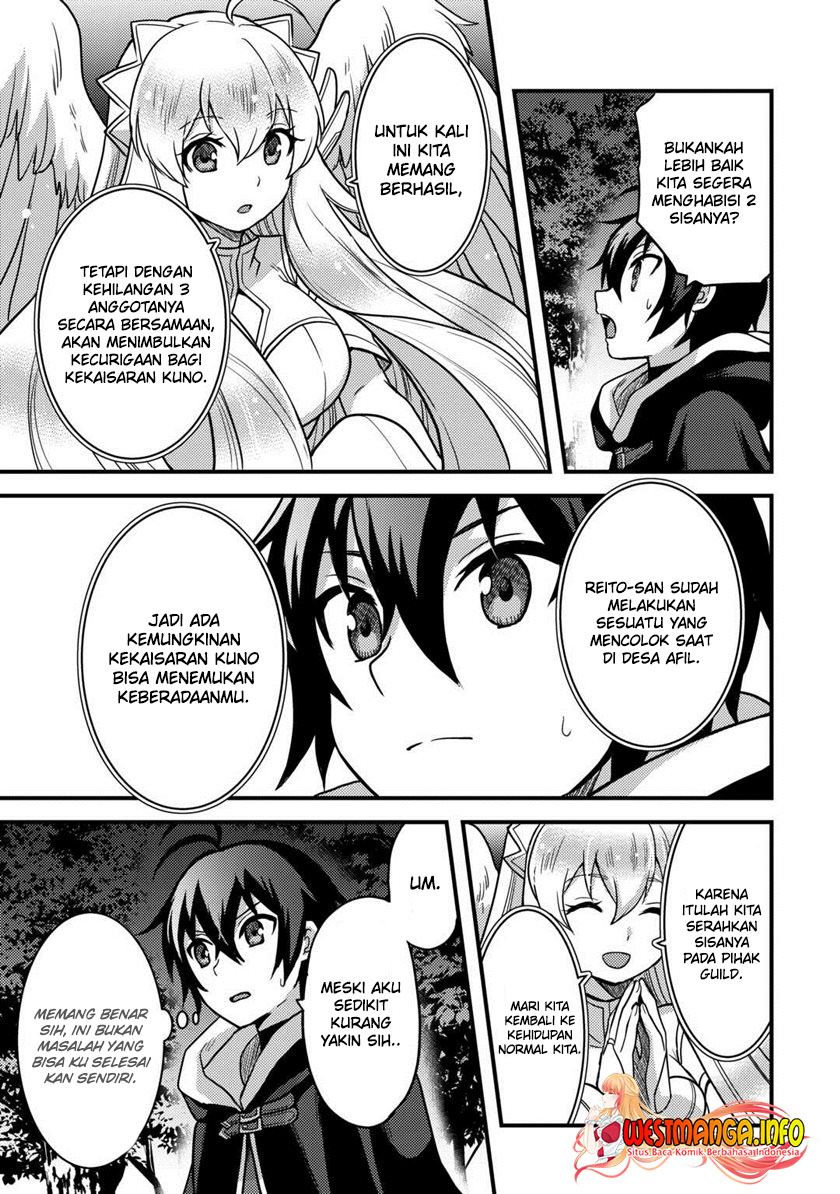 Fuguushoku to Baka ni Saremashita ga Jissai wa Sorehodo Waruku Arimasen? Chapter 31 Gambar 16